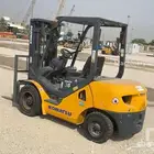 رافعه شوكيه للإيجار المدينة المنورة. المدينة المنورة