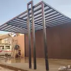 مظلات وسواتر برجولات جلسات ارضيه