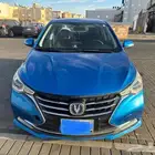 Changan Alsvin 2023 Model
