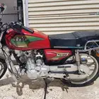 دباب سويدي