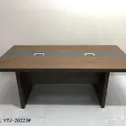 أثاث مكتبي