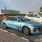 هونشي 2024 اوسادو للتنازل بدون مقابل