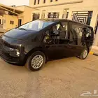 فان ستاريا 2023