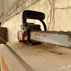 ماطور كهرب ومنشار