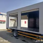 تفصيل حسب طلب العميل