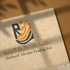 مصمم جرافيك شعارات (لوقو) و هويات تجارية