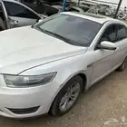 تورس ليمتد 2017