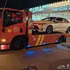 سطحه في الاحساء سطحه من الاحساء الي الدمام سطحه من الدمام ال