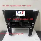 شاشة سوناتا 12بوصة الشكل الجديد