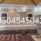 مجالس تراثية مجالس طينية شعبية