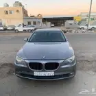 BMW 750L