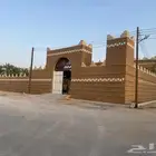 لاعمال التراث