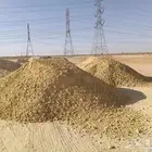 توريد الرمل الاحمر و الصب بيز وجميع مواد البناء حريملا ملهم
