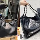 شنط كرستانديور مست)(شنل وبرادا. مستر شد بلد جلد ناعم وخفي