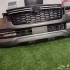 صدام امامي باترول 2025