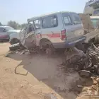 تشليح جيوب