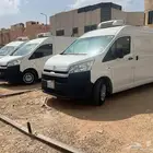 سيارات مبرده للمشاوير بالسائق