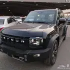 جيتور T2 لاكجري فل كامل موديل 2026