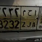 لوحه ا ح م 3232