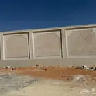 لياسه ملونه ديكورات اسمنتيه بديل الحجر