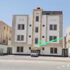 للبيع شقه تمليك علويه فى حى النور بالدمام 440 الف