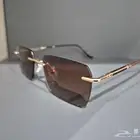 نظارة شمسية بدون إطار