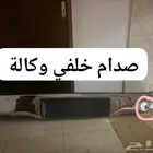 أغراض هايلوكس 2012 الي 2015