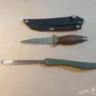 سكاكين قديمة