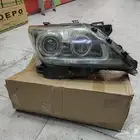 شماعه وكاله لجزاز