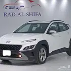 هيونداي كونا نص فل 2021