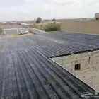 المعلم عوازل