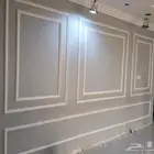 اصباغ وديكوات الشرقيه