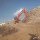 معلم حج  مقاول