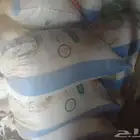 بذور ملوخية