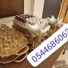 قهوجين الرياض