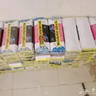 طراطيع العاب ناريه