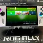 الهفوف- rog ally extreme