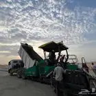 تنفيذ بسكورس فرادة