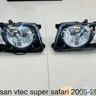 شمعات فتك نيسان 2015