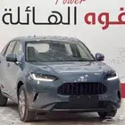 هوندا ZRV ستاندر 2024 خليجي