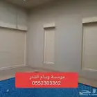 نوافذ شتر. نوافذ الومنيوم دبل جلاس.أبواب