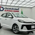 كيا بيجاس ستاندر 2025 عرض خاص