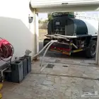 وايت ماء عنيزة عنيزه