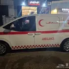 مؤسسة نباريس الوسائل الدولية