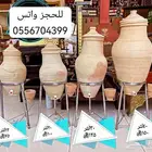 فخاريات