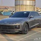 ازيرا 2023 فل كامل