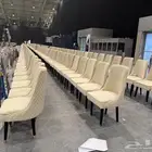 تاجير كراسي كنب كراسي صفره تاجير مكيفات تاجير جلسات شعبيه تا