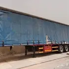 سطحه ستاره بي بي دسك