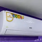 الاحساء