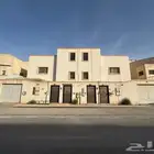 للبيع فلة مساحة 800 حي الفلاح ( الرياض)